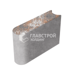Бортовой камень БРШ 50.20.8, сомон на камне