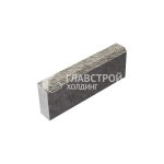 Бортовой камень БР 50.20.8, аляска с гранитной крошкой